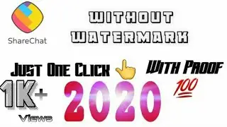 🤗 How To Download | Share Chat Videos | Without Watermark  | Malayalam  Version  🔥