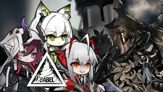 【Arknights】 Babel Team vs 
