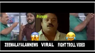 Zeemalayalamnews debate fight troll