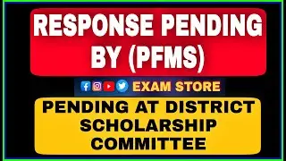 RESPONSE PENDING BY PFMS जरूर देखें Solve || Pending at district scholarship committee today update