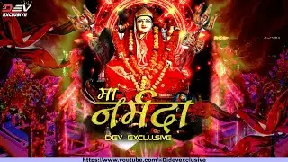 MAARE HUNKARE SUBHASH SONI (DEV EXCLUSIVE ) 2K25 SPECIAL SONG NARMDA JYANTI SPECIAL DJ SONG DJ JBP