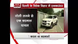 Delhi: Encounter between police and criminals, 1 dead