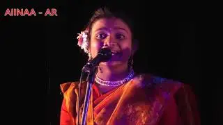 Tomay Hrid Majhare Rakhbo Chere Debo Na | AIINAA - AR |