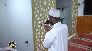 30th Ramadan 1442 | 2nd Taraweeh Salah