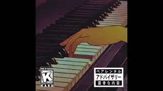 [Free] Dark Westside Gunn x Conway Type Beat | Sad Piano