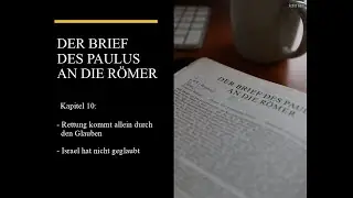 RÖMER 10: 
