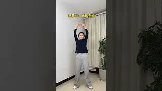 Бег не нужен. Эти 3 упражнения улучшают здоровье печени. #мотивация #шорты