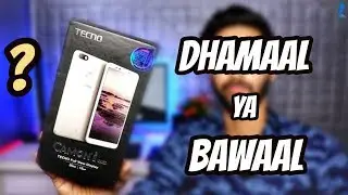 Tecno Camon i Click - Unboxing & Giveaway I AI Wala Phone!
