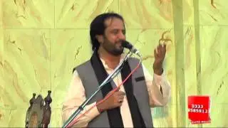 zakir saqlain ghallu bab-ul-hussain D.G khan shadat ameer muslim (AS) 2014