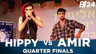 Hippy VS. Amir | 1/4 Finals | Israeli Beatbox Championship 2024
