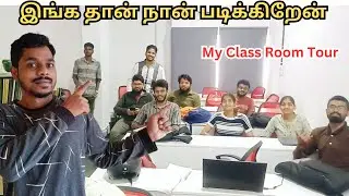 This is where I study | Data Science Institute tour | Datamites Bengaluru Vlog Tamil