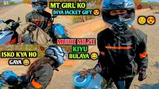 Rider Girl Ko Diya Gift 😍 | Yeh To Khush Ho Gayi 🥰