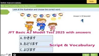 script and vacabulary for japan foundation test 2025 | jft basic a2