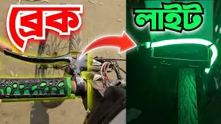 Make a Brake Light on a Normal Bicycle | Light turns on when you press the brake | DIY Cycle Brak...
