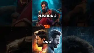 PUSHPA 2 vs RRR Box Office Comparison 💥💥 #pushpa2 #alluarjun #pushpa2therule #rrr #ramcharan #jrntr