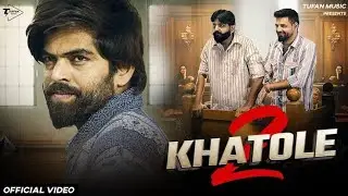 Khatole -2 New Song Masoom Sharma New Song||  High Bass Audio 2024 || Status and memes#masoomsharma
