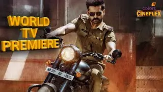 The Warrior Trailer Release Date। Ram Pothineni Upcoming Hindi Dubbed Movie। Krithi Shetty