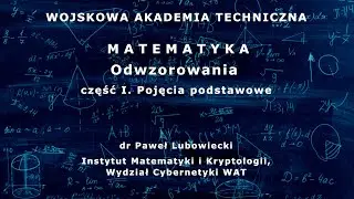 WAT - математика - 07. Отображения, часть I. Основные понятия