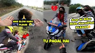 Cute stranger girl wants to ride my bike😱Is girl ne bohot daraya aaj😭#crazyGirl #cutegirl #trending