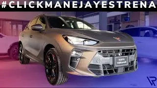 CUPRA TERRAMAR PHEV 2026