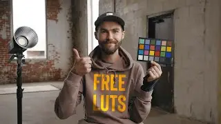 У Sony возникла проблема, и мы хотим ее исправить. (с БЕСПЛАТНЫМИ LUTS!)