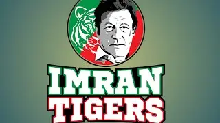 Imran tigers |how to get registered in imran tiger force|