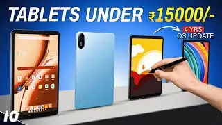 Best Tablets under 15000 in 2025⚡Which One Should You Buy?⚡Best Tablet Under 15000
