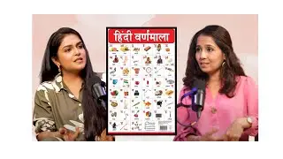 Mastering Hindi Dubbing as a Gujarati Speaker! | Unseen TMMS CLIP