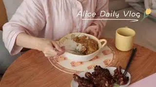 ENG Vlog 10丨上学日常丨家庭小菜园🍃的收获日 · 制作辣咖喱罗勒虾饭🍤 · 准备上学日的便当🍱 · 给朋友做好吃的黑芝麻豆乳蛋糕卷🍰