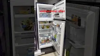 #Voltas #refrigerator #frost free #250ltr #3star #tata #aditya #fast #cooling #dhanteras #offer