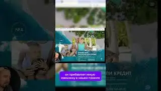 #Webflow Дизайн фишки. Дизайн первого экрана #дизайн #design