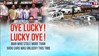 OYE LUCKY, LUCKY OYE! | KINGPIN OF AUTO THEFT GANG: INDIA'S BIGGEST CAR THIEF ANIL CHAUHAN ARRESTED