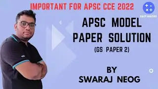 APSC CSAT MODEL PAPER SOLUTION || #APSC_CSAT,#APSC_CCE, #QUANTITATIVEAPTITUDE||