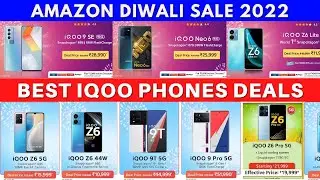 Best IQOO Phones Deals In Amazon Diwali Sale 2022 | Diwali Sale Amazon 2022 | Amazon Diwali Sale
