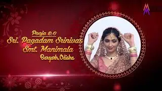 Edius 7 / 8 / 9 Wedding Title MM Video