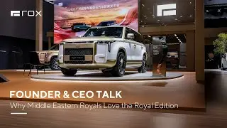 Why Middle Eastern Royals Love the Royal Edition