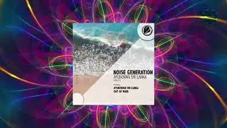 Noise Generation - Ayubowan Sri Lanka (Original Mix) [Consapevole Recordings] [Progressive House]