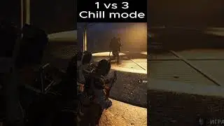 1 vs 3 | Chill mode #arcraiders #fps #gaming #arcraidersgameplay  #funnymoments