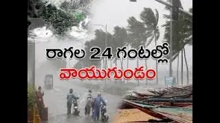 Cyclone Nisarga: IMD Issues Red Alert in Maharashtra, Gujarat  - mtv