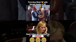 First time PM shakehand with female leader of EC #love #shorts #india #europe #global #song #modi