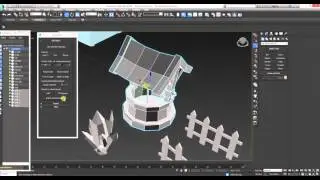 3Ds Max Exporter script Tutorial