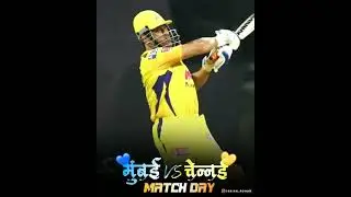 CSK VS MI Match Day Status IPL 2021 🔥