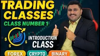 What is Trading | Halal or Haram | Basic Class No.1 | Amir Forex Acadmy  #amirfx #trading 