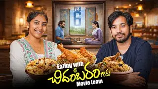 😍Food & Fun Ft: Sri Chidambaram Garu Movie Team🎬 | Naughty Kodi🐓 |Classic TV