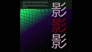 Pastel Ghost - Shadows (Owl Mix)