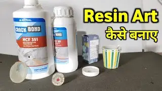 Resin Ko Kaise Use Kare | Resin Work Kaise Kare | Resin Kaise Use Karte Hain
