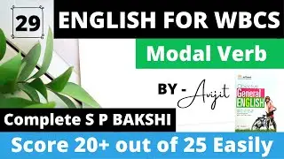 #WBCS #WBP #SSC #SPBAKSHI  Part-29. Modal verb. #Englishforwbcs