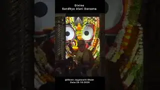 Sandhya Alati Darsana Of Lord Patitapabana Mahaprabhu,Date:26-10-2025 #jagannath #puri #odisha #live