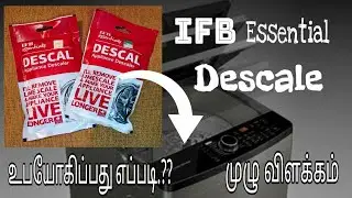 IFB essential washing machine descale powder How to use? #IFB essential accessories detergent