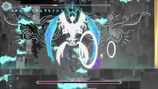 Afterimage - The World Flower Ending